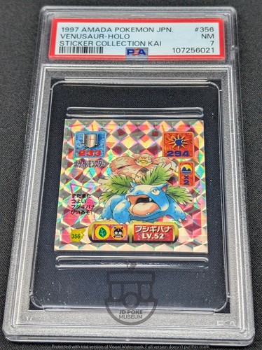 Pokemon 1997 Amada Sticker Collection Kai Venusaur #356 Holo Sticker - PSA 7 NM - Picture 2 of 3