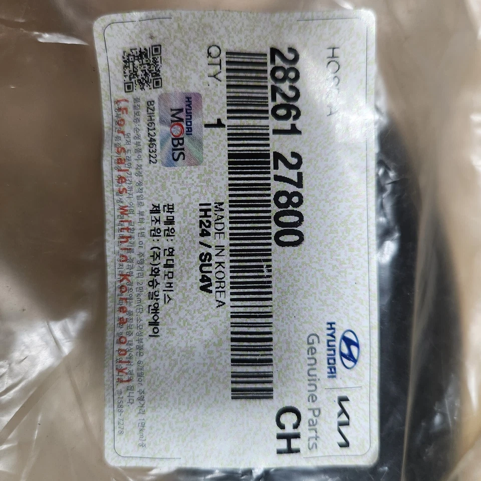 2826127800 Manguera Intercooler A GENUINA para Hyundai Santa Fe 2005-2009 Foto 3 de 4