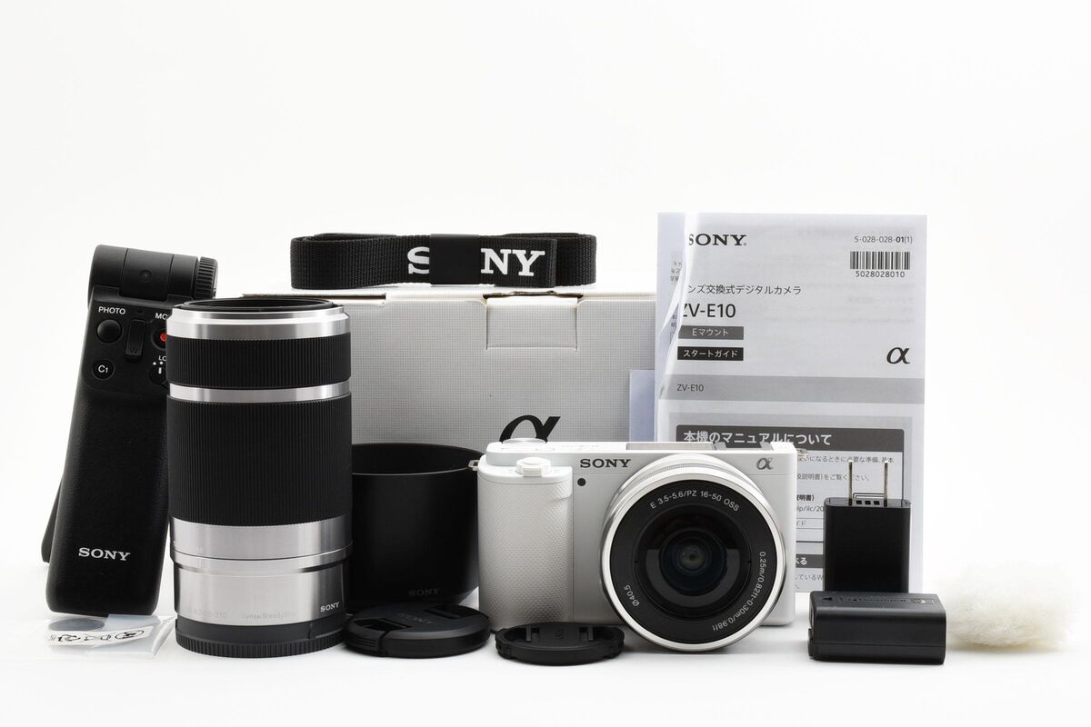 Sony VLOGCAM ZV-E10 ZV-E10Y GP-VPT2BT Camera Kit White Sony VLOGCAM ZV-E10 ZV-E10Y GP-VPT2BT Camera Kit White