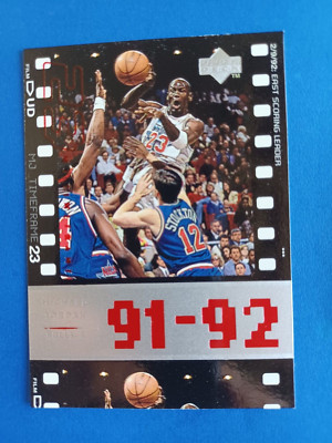 1998-99 UPPER DECK MICHAEL JORDAN MJ TIMEFRAME #58 EAST SCORING LEADER BULLS