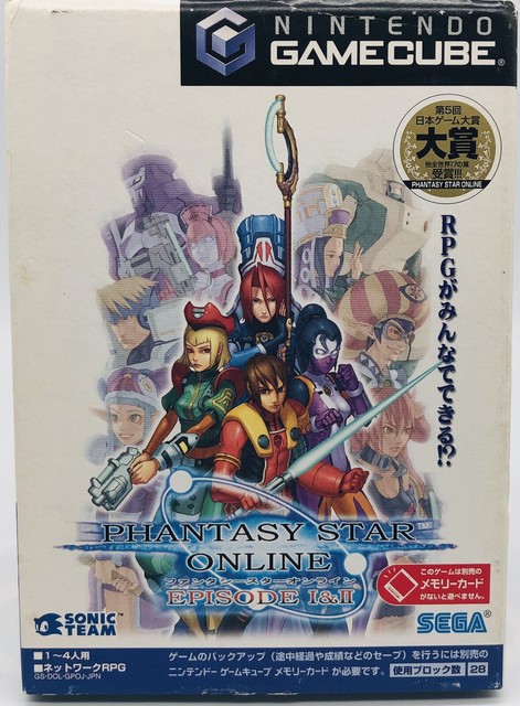 Nintendo Gamecube Gc Phantasy Star Online Episode I Ii Japanese Version For Sale Online
