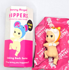 Sonny Angel Hippers Looking Back Series - Hamster Authentic, USA seller 