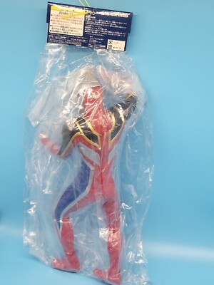超希少　LUGOSIS 1st Sofubi figure 超希少 LUGOSIS 1st Sofubi figure SOFUBI – TOY TOKYO