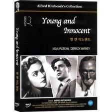 Young And Innocent DVD (Region Code : All)