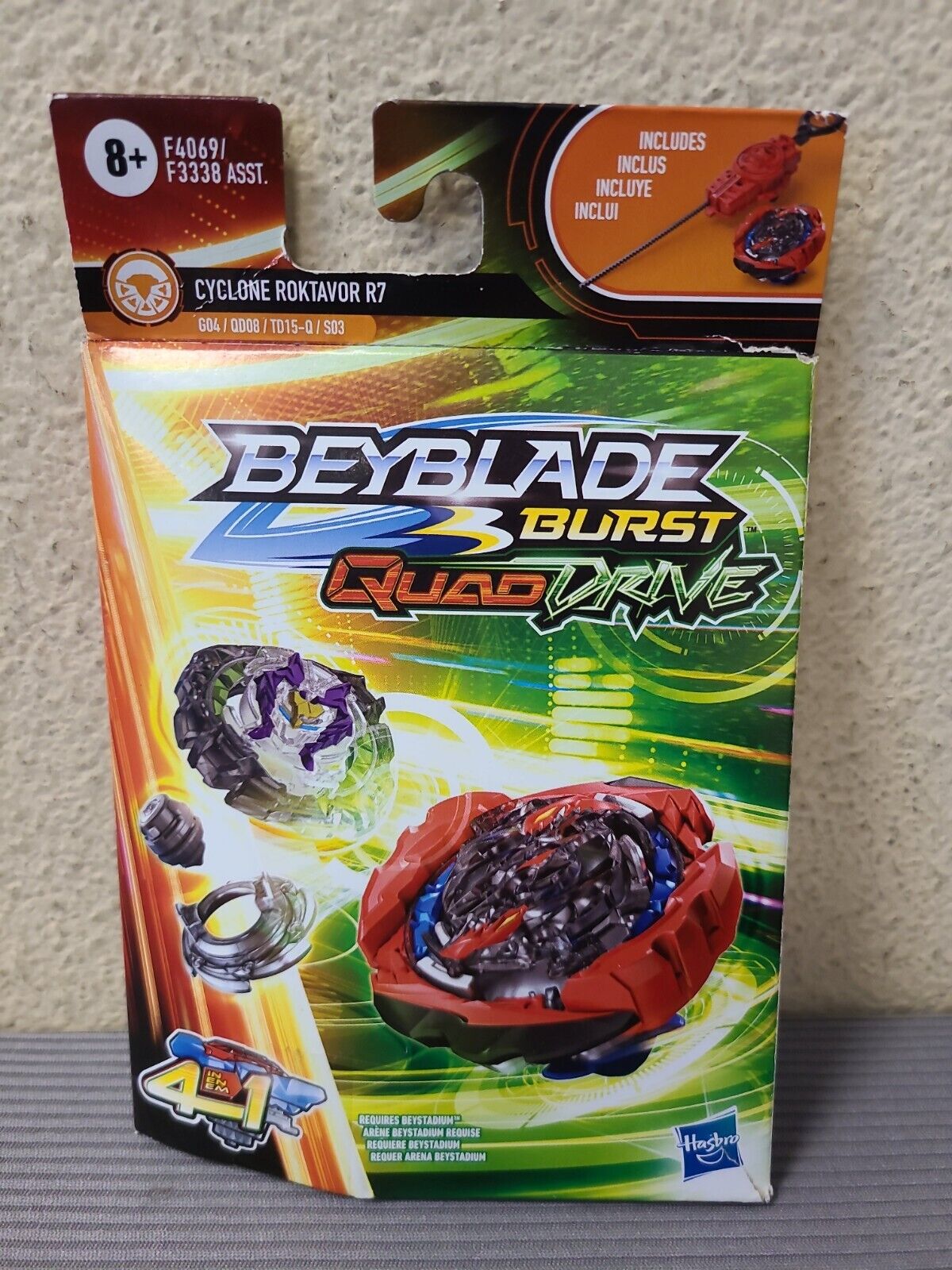  BEYBLADE Burst QuadDrive Stone Linwyrm L7 Spinning Top