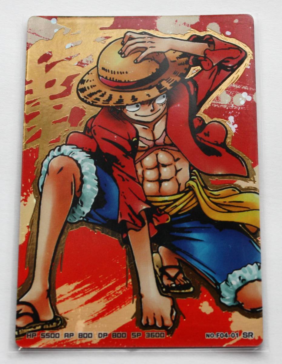 ONE PIECE - あい Zorojuro SR ST18-004 Start Deck One Piece Japanese | eBay