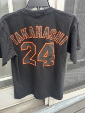 Yoshinobu Takahashi Tokyo Yomiuri Giants Baseball Player Black Tee Shirt 2005