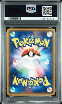 Ash Greninja EX 218/XY-P World Hobby Fair Japanese Pokemon Card