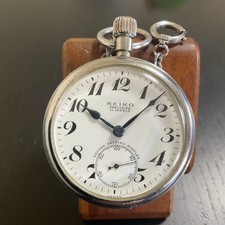 SEIKO Railway Pocket Watch 9119-0020 Second Setting Hack Vintage 1965