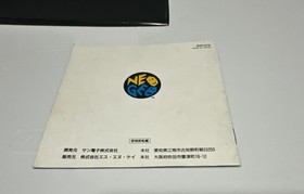 Authentic US SELLER Galaxy Fight Neo Geo AES Japanese Version, Complete, Tested!