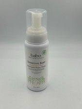 Babo Botanicals Sensitive Baby Fragrance Free Newborn Foam Wash 9oz
