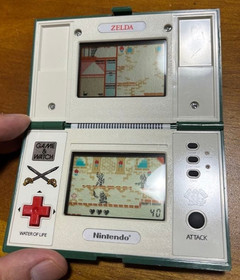 NINTENDO GAME & WATCH ZL-65 Zelda - Japan Vintage Retro game AND - Multi Screen