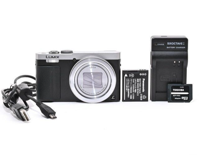 Panasonic LUMIX TZ70 Silver 12.1MP 30x Optical Zoom Leica Lens EVF
