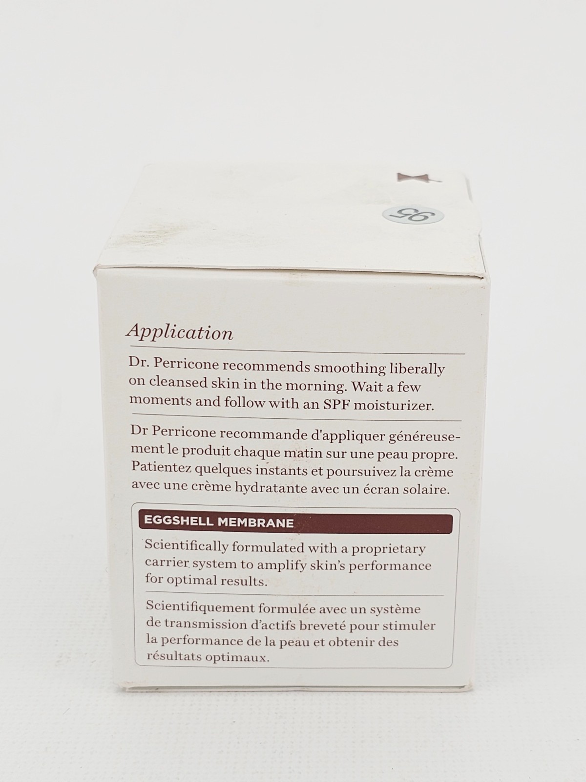 Perricone MD OVM Day Treatment Avec Eggshell Membrane 2 Oz