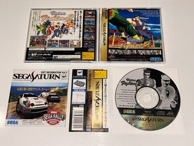 Virtua Fighter 2 (Sega Saturn, 1995 Japan) Import Complete w Manual + Obi EX