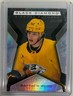 2025-26 UD Black Diamond MATTHEW WOOD RC DIAMOND FUTURES #d /249