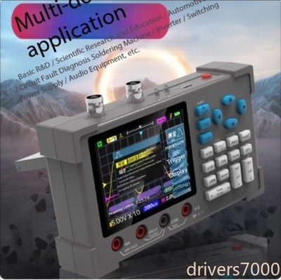 DSO3D12 High Performance Fully Automatic Dual Channel Digital Oscilloscope