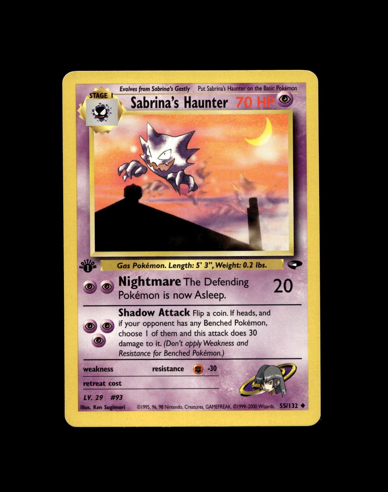 Gastly Haunter Gengar Pokemon Card! Holo/Reverse Holo EX VMAX V GX Rare Cards!