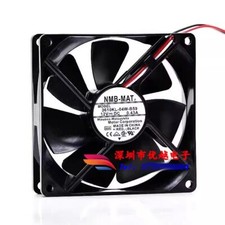 NMB 3610KL-04W-B59 9225 DC12V 0.43A 3-Wire Cooling Fan