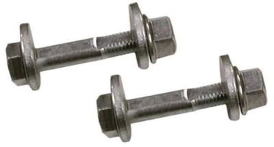 SPC Rear Camber / Toe Adjustment Kit part 72055 for Nissan and Infiniti models