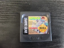 Paperboy for Sega Game Gear GG Cart Great Shape