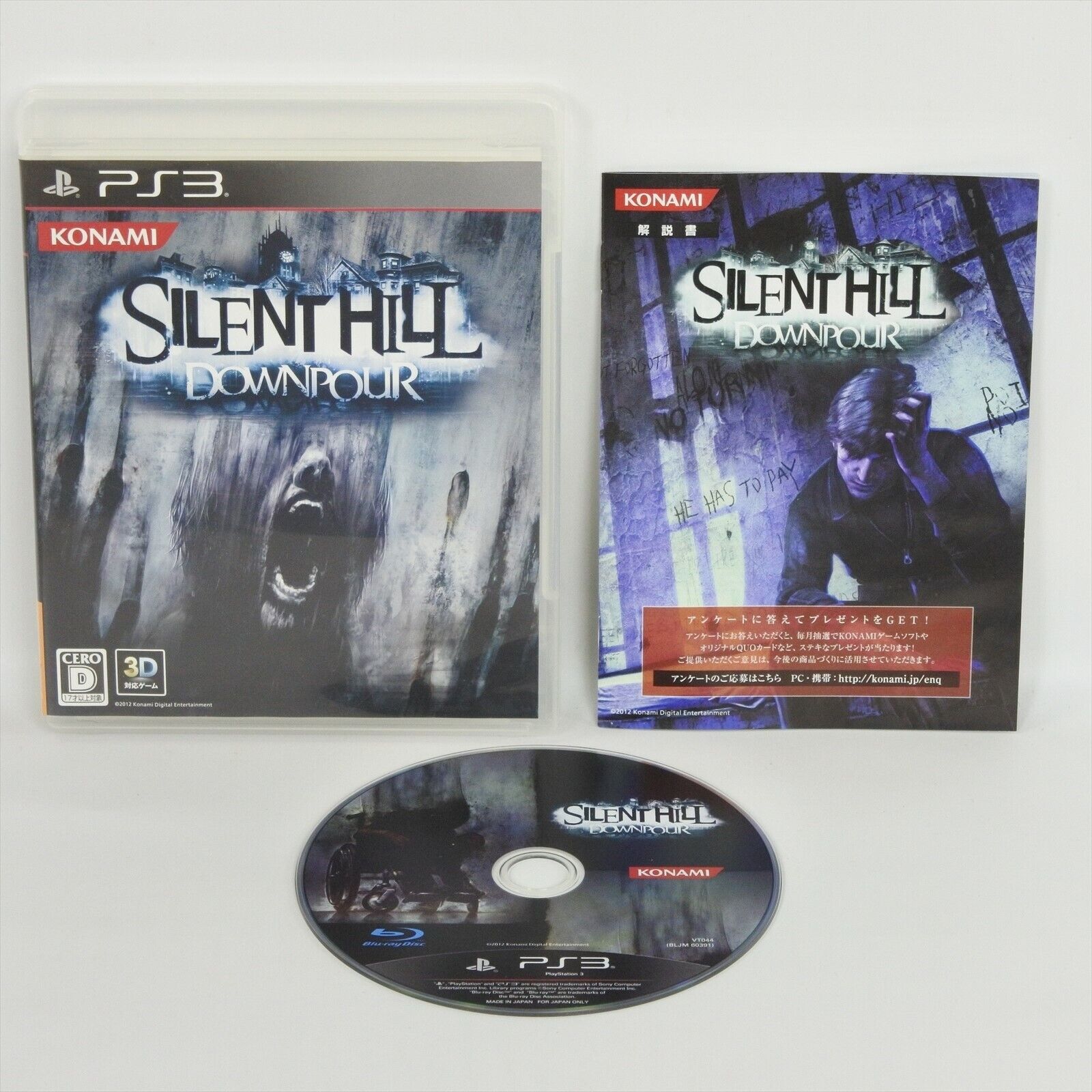 Silent Hill Downpour Mídia Física PS3 (USADO) 