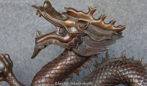 26" Huge Chinese Fengshui Pure Bronze Zodiac Year Dragon Dragons Animal Statue - 第 2/8 張圖片