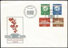 SWITZERLAND 1962 Opening of the Philatelic Museum FDC UNADDR