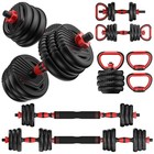 20-90lbs Adjustable Dumbbells Set - Fitness Exercises