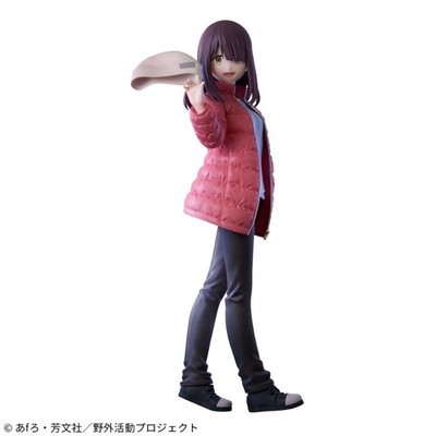 Banpresto Yuru Camp Staffel 3 Ayano Toki Figur JAPAN OFFIZIELL