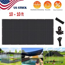 Outdoor Sun Shade Mesh Cover Sail Canopy Shelter Patio Yard Pool UV Protection