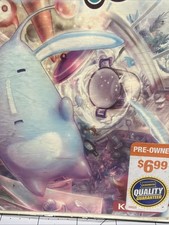 Elebits (Nintendo Wii, 2006) *CIB w/ MANUAL*
