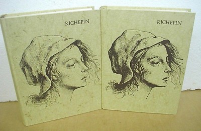 La Chanson des  par Jean Richepin & Montserrat Gudiol 1978 in Two Volumes