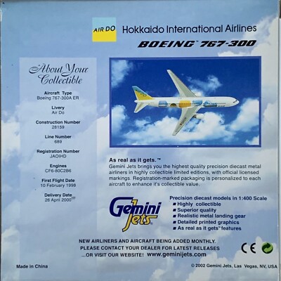 Gemini Jets Air Do Hokkaido International Airlines Boeing 767-300