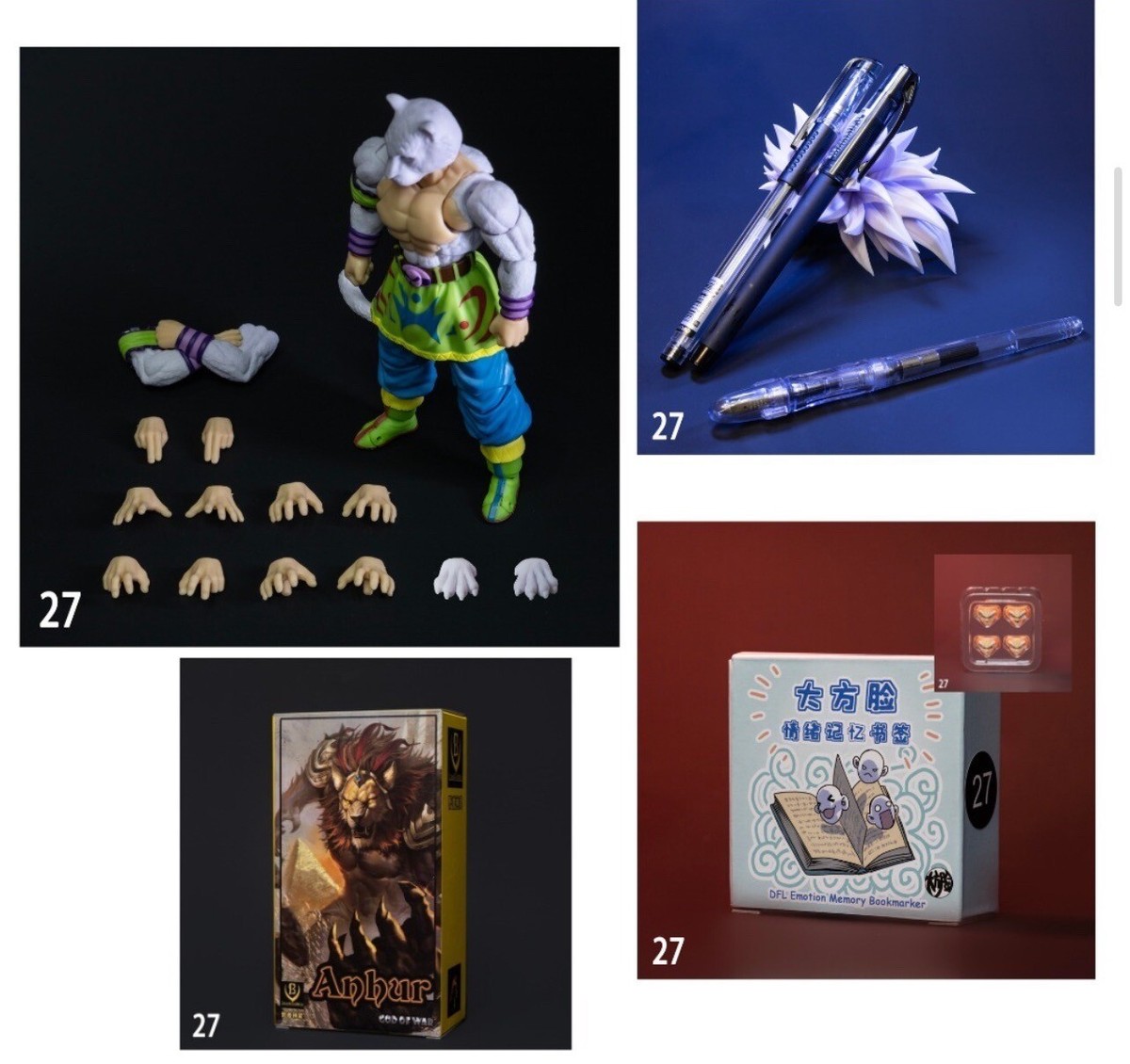 GOLD 孫悟空 化粧箱付き
海外限定 海外正規品
ドラゴンボール フィギュア SSJ5 Goku Kong 27 & 28 Dragon Ball AF | eBay