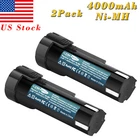 2X 2.4V 4000mAh NiMH Battery For Panasonic EY9021,EY9021B,EY6220D,EY6220B,EY503B