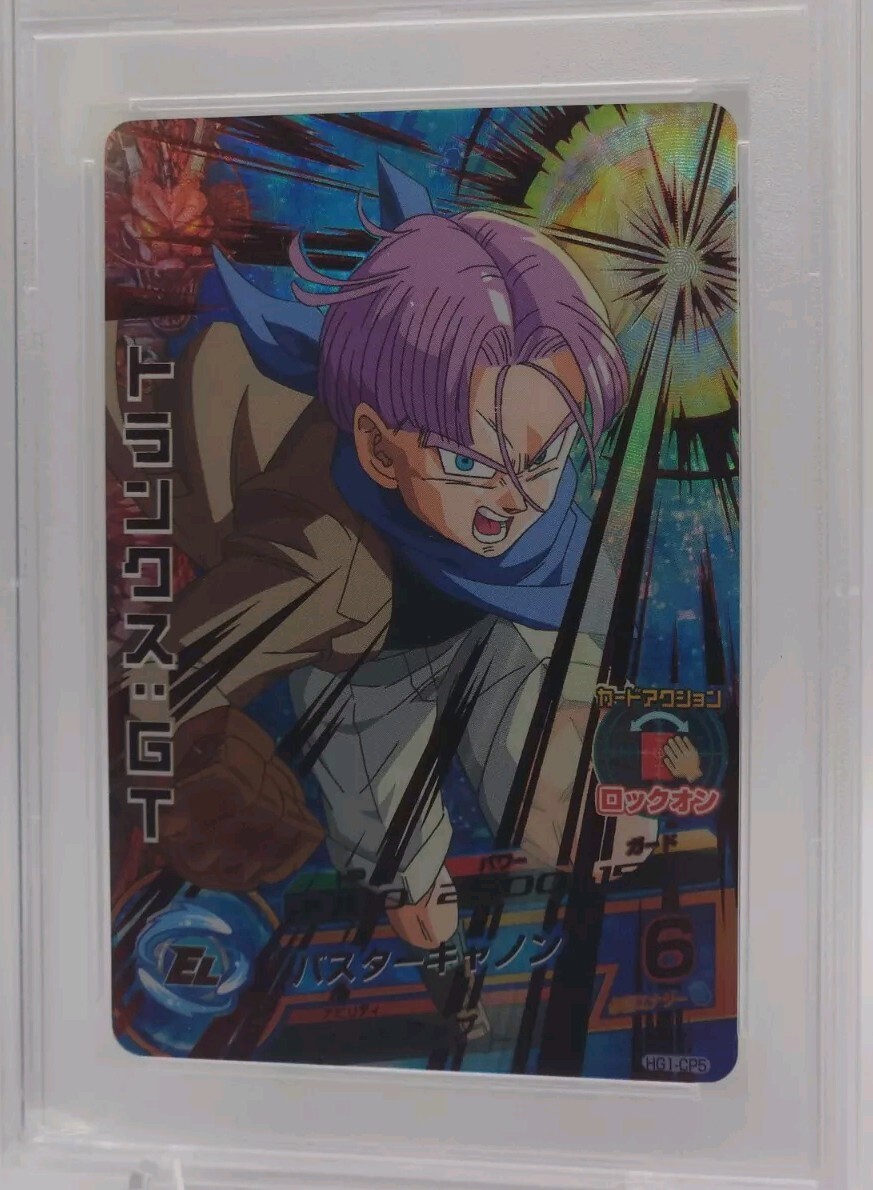 【PSA10×10】ドラゴンボールガールズ CP 10種連番 コンプ PSA10×10】ドラゴンボールガールズ CP 10種連番 コンプ - メルカリ