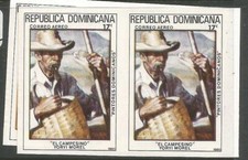 Dominican Republic Art SC C318-9 Imperf Pair MNH (4cwd)