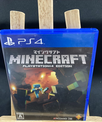 PS4 Minecraft: PlayStation4 Edition Japanese ver from Japan