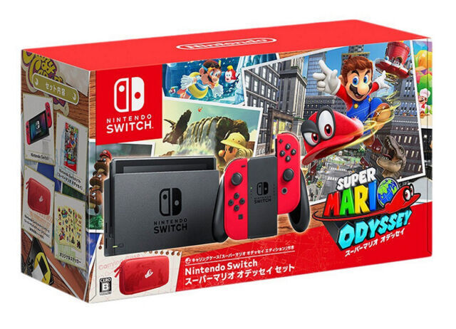 Super Mario Odyssey Nintendo Switch HACPAAACA - Best Buy