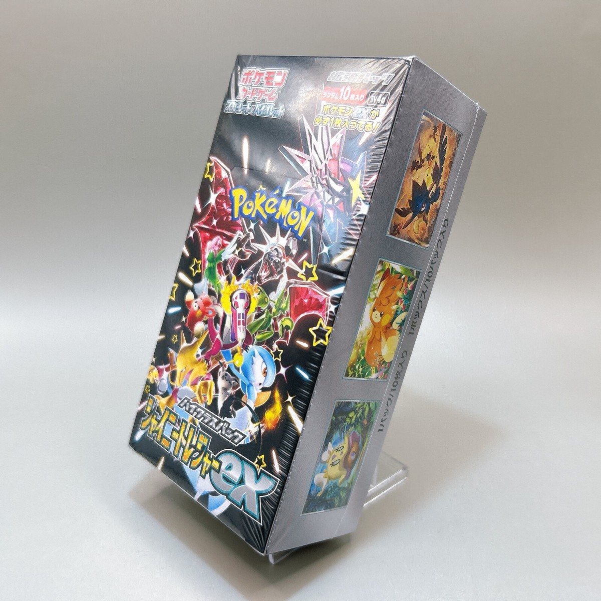 Pokemon Japanese Shiny Treasure ex Booster Box Pokemon Japanese Shiny Treasure ex Booster Box