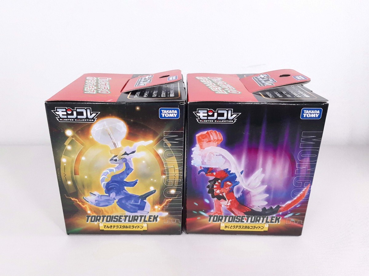 walmart pokemon binder for cards Pokemon Astral Radiance Ultra PRO Binder (9-Pocket) – PokeSama