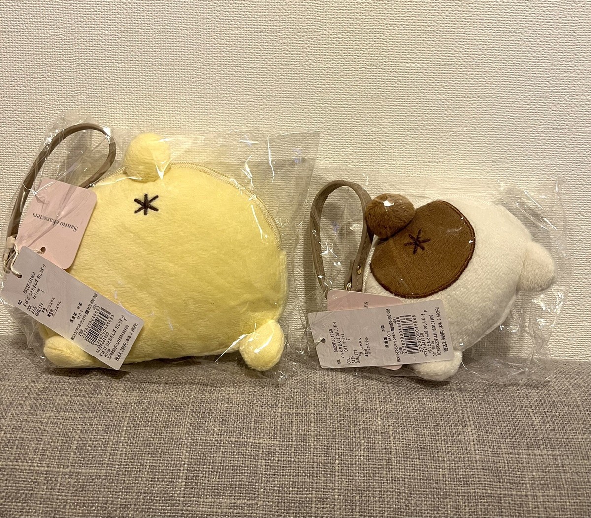 Sanrio Pompompurin & Muffin Plush Pouch Set Maison de fleur Rare