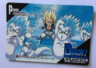 Dragon Ball Z PP Card PART 27 - 1209 | eBay