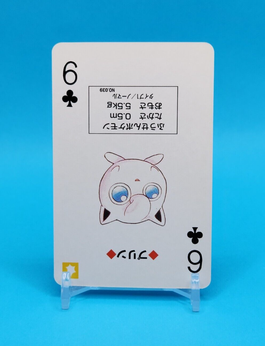 ふうせん様4㎏ ふうせん様4㎏