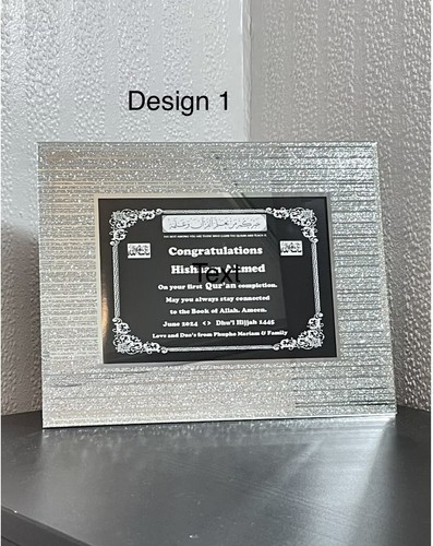 Corano Hifz/Prima Completamento Regalo Islamico Cornice Vetro Foto Personalizzata 7”x5” - Foto 3 di 12