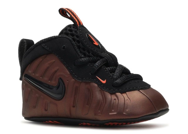 2c foamposites