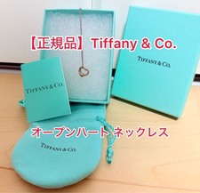 Authentic Tiffany  Co. Open Heart Necklace with Box
