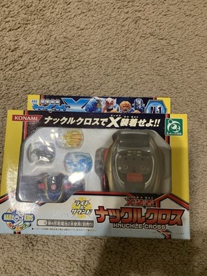 US SELLER Super Star Fleet Sazer-X Konami Chousei Kantai SazerX DX Knuckle-Cross
