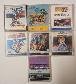 Multiple Famicom Disk System Replica games for Art / Display Purpose